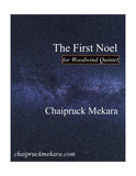 The First Noel for Woodwind Quintet