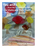 Flute and Violin Duet sheet music - You and I (score+parts)