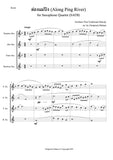 sax quartet sheet music (SATB) - Along Ping River (ล่องแม่ปิง)
