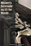 Mozart's Serenade no. 10 for Winds: 2 Oboes & 2 Bassoons transcription